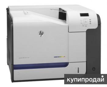 Принтер HP Color LaserJet 500 M551n / CF081A