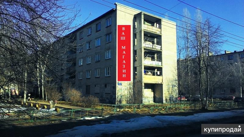 Цветы Купить В Нижнем Новгороде Автозаводский Район