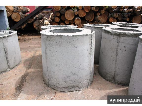 Купить Кольца Жби Кострома