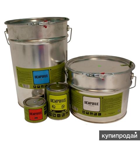 Жидкая резина оптом Dempinox