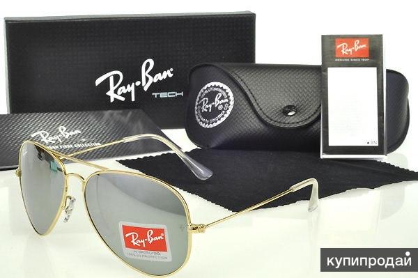 Солнцезащитные очки Ray-Ban