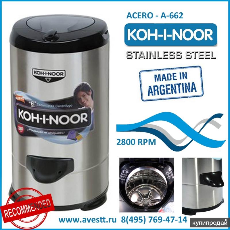 Бытовая центрифуга KOH-I-NOOR Загрузка 6,2 кг