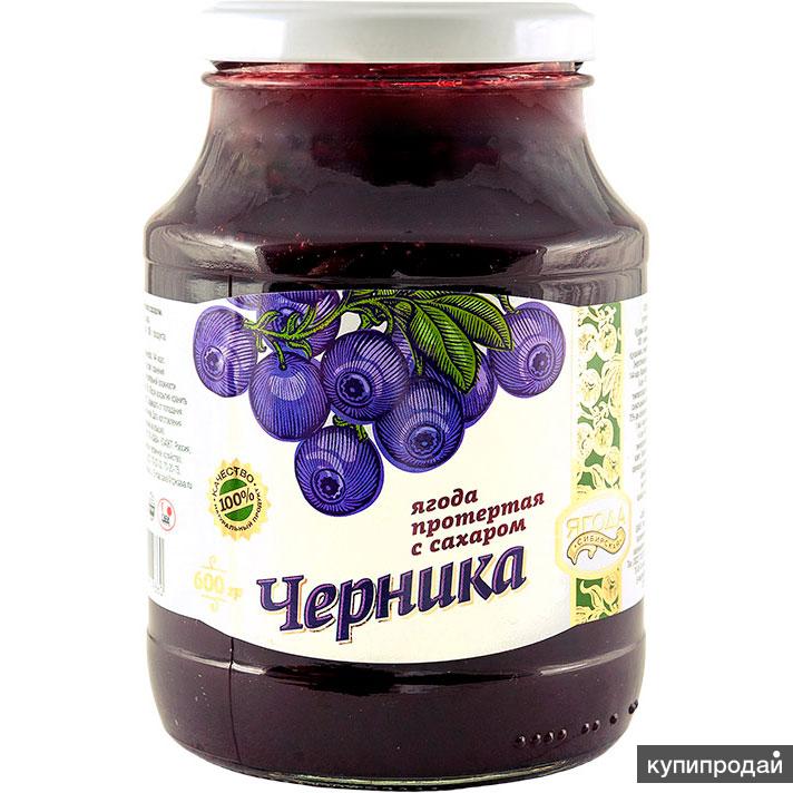 Купить Черника (ягода молотая) в Томске 50 г. низкая цена, …