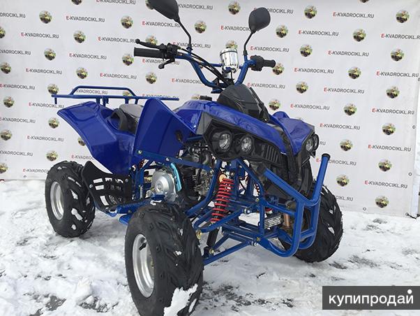 Продаем детский бензиновый квадроцикл мини atv модель m 55 (колеса 7 дм)