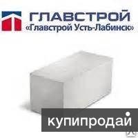 Газоблок лабинск