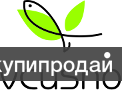 Продажа северной рыбы