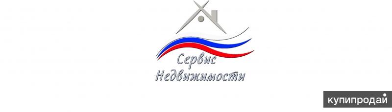Недвижимость и юридические услуги