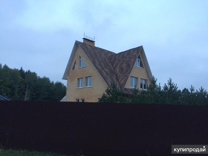 продам дом