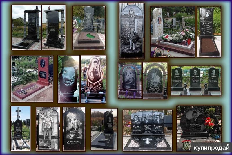 мрамор тула