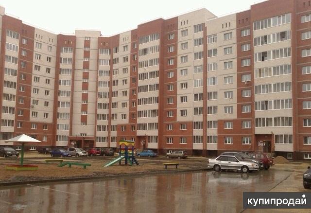 Купить Квартиру В Ухте Республика Коми