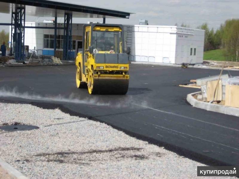 Асфальтирование малых площадей, пешеходных дорожек Москва и Подмосковье