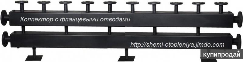 Коллектор отопления для котельной