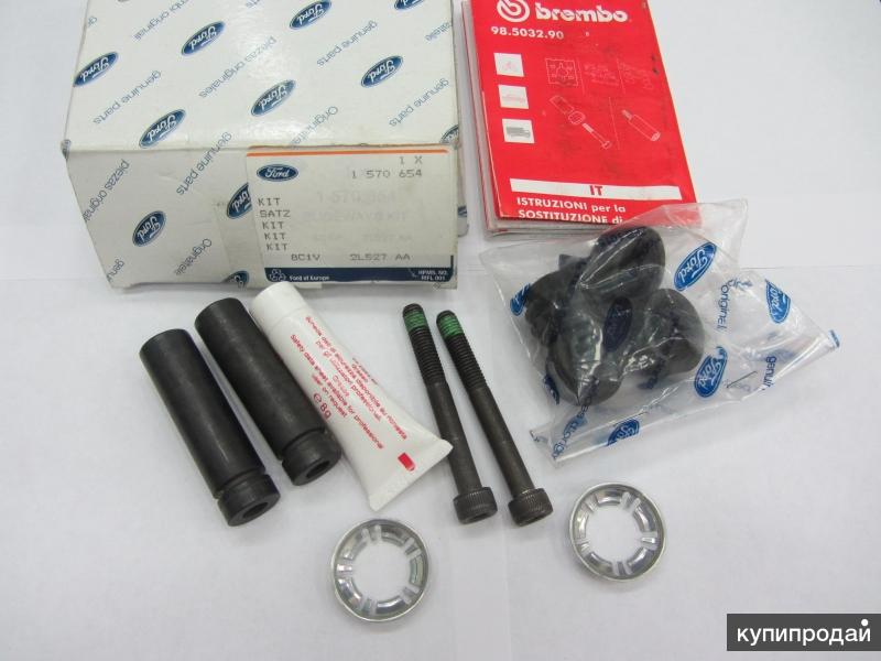 Ремкомплект Задних Рычагов Фиат Лянча Купить