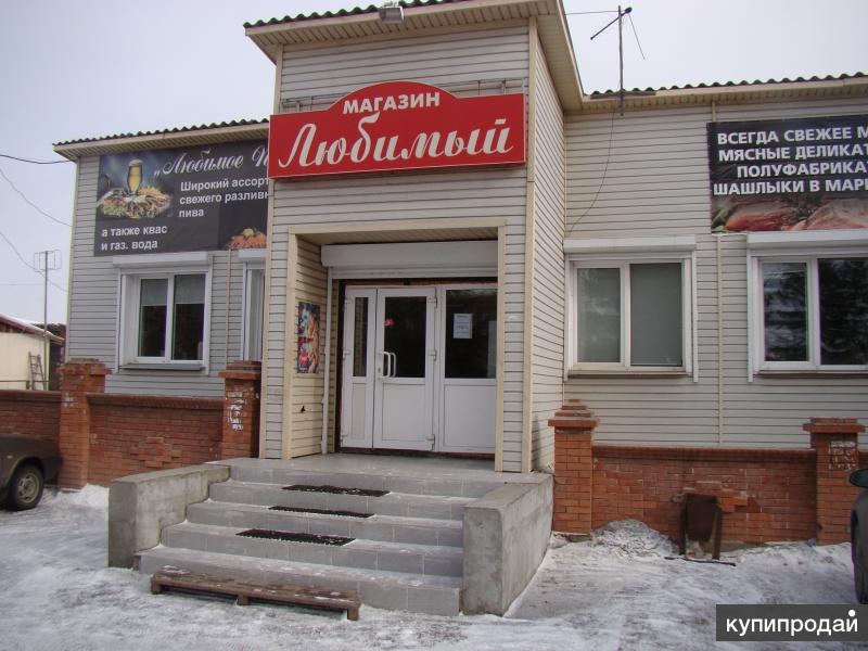 Куплю Магазин Красноярск Край