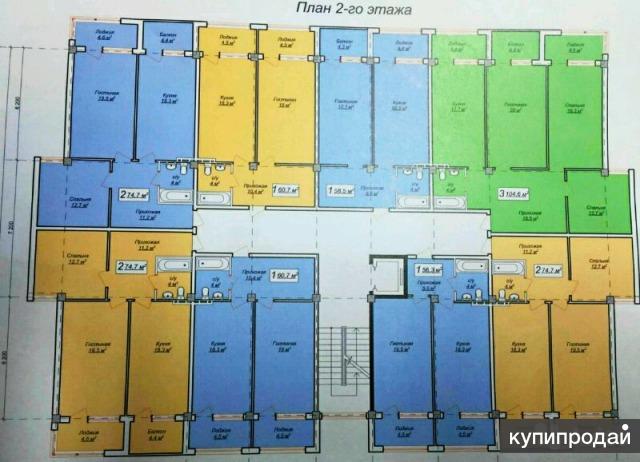 продам 1комнатную квартиру 60кв.м