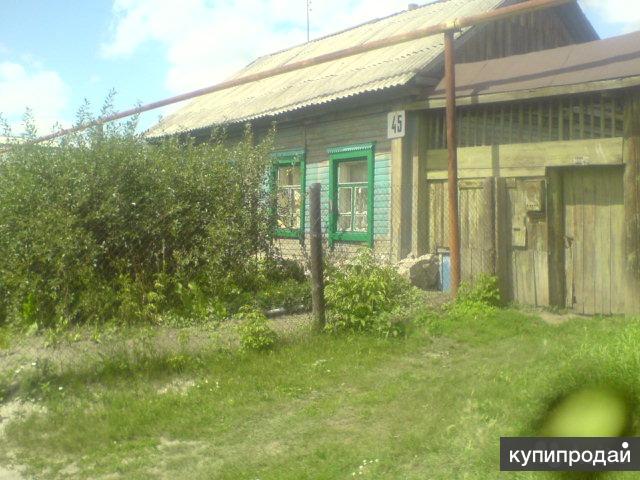 Купить Дом В Еткуле С Фото