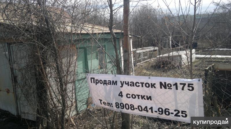 Купить Сад В Снт Полет 2 Челябинск