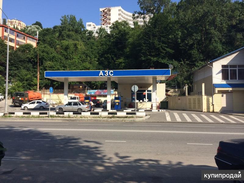 Хозяин сочи. АЗС тарелка в Сочи. Показать заправки в городе Сочи.