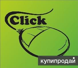 Click brand. Компания клик. Фирма клик товары. Click Company. Компания клик вод.