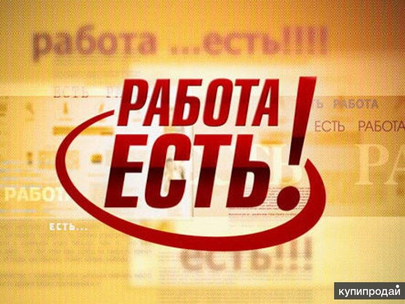 Информационный менеджер