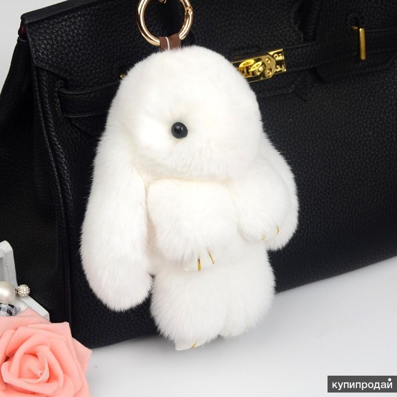 Зайчик Брелок Из Меха Купить В Спб