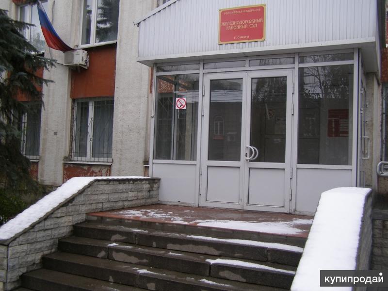 Юрист по автомобильным спорам
