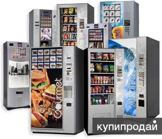 Установка КОФЕ, СНЕК автоматов, иного вендинг оборудования. 8-985-987-60-09 Мих