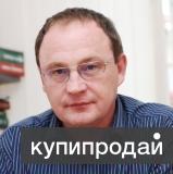 Арбитражный адвокат в Екатеринбурге