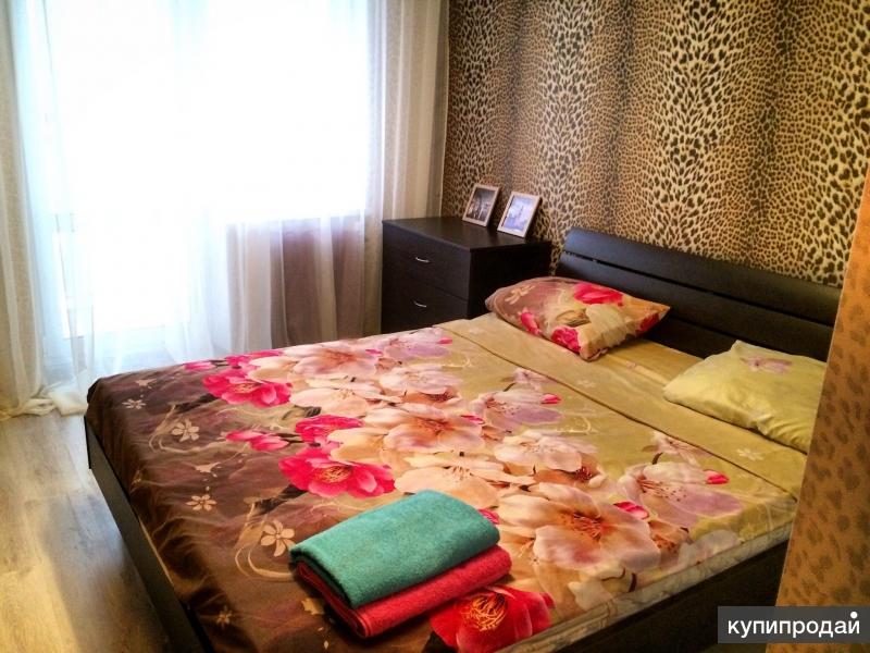 Квартира в центре на сутки