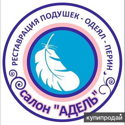 Реставрация подушек, оеял перин