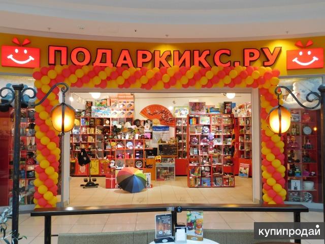 Мегасити Магазины Самара Список Одежды