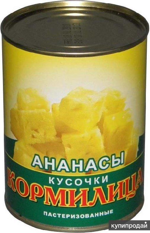 Ананасы консервированные донская кухня