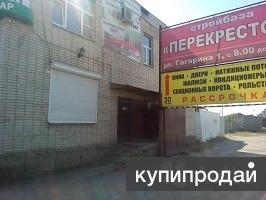 В процедуре банкротства реализуется недвижимое имущество:1.