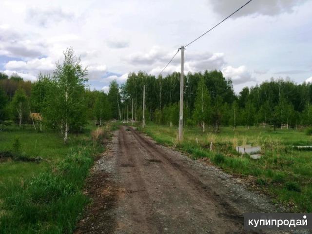 продам земельный участок