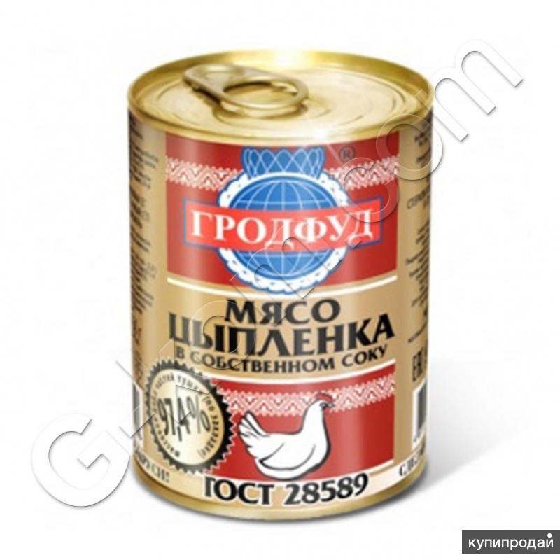Белорусская тушенка в Орехово-Зуево