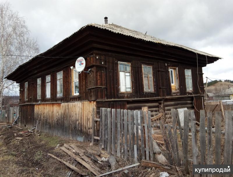 Купить Дом В Камском Пермский Край