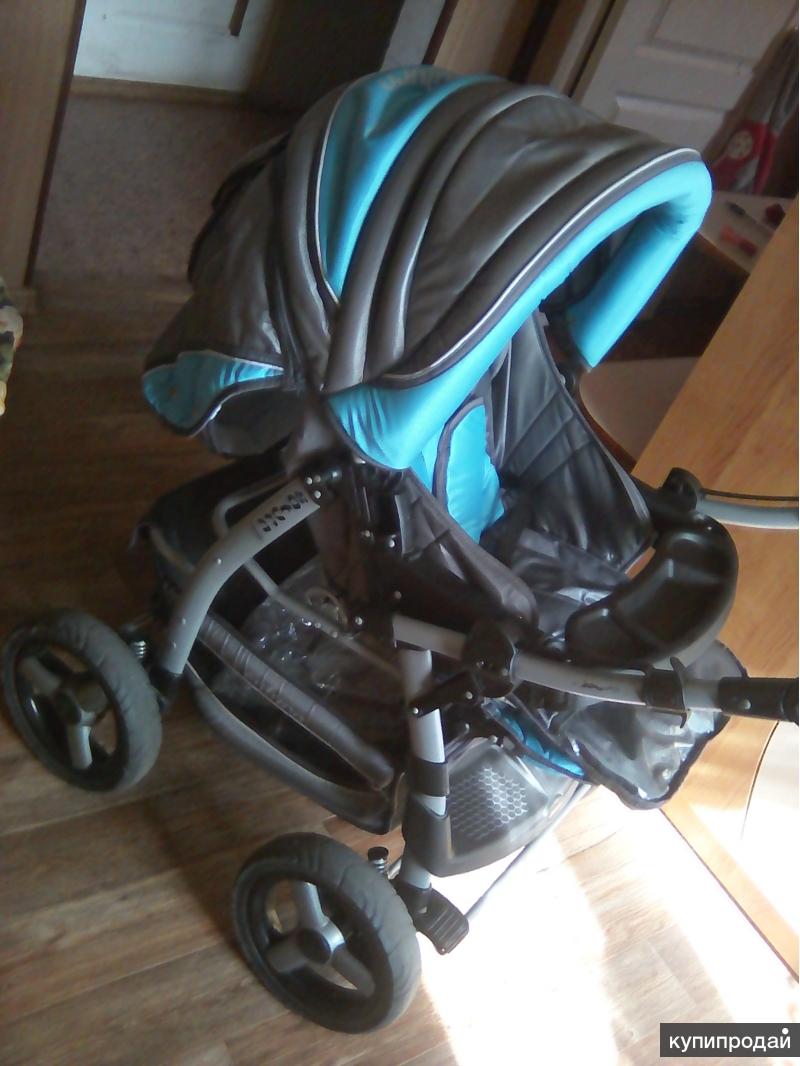 Купить Коляску Бу В Кургане