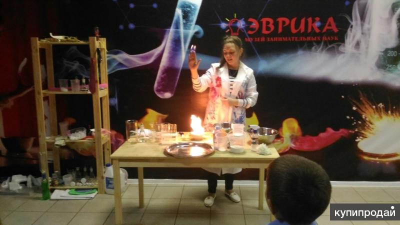 экскурсовод в музей физики