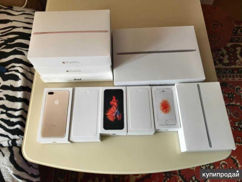 Прямые поставки Apple из Германии