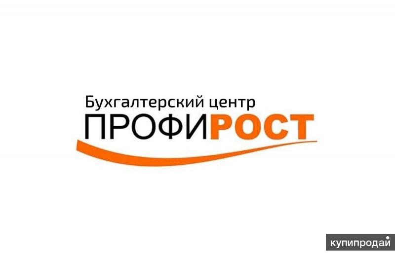 Как найти работу оператором 1с