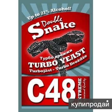 Спиртовые дрожжи Double snake С 24 48 на правом берегу Красноярска