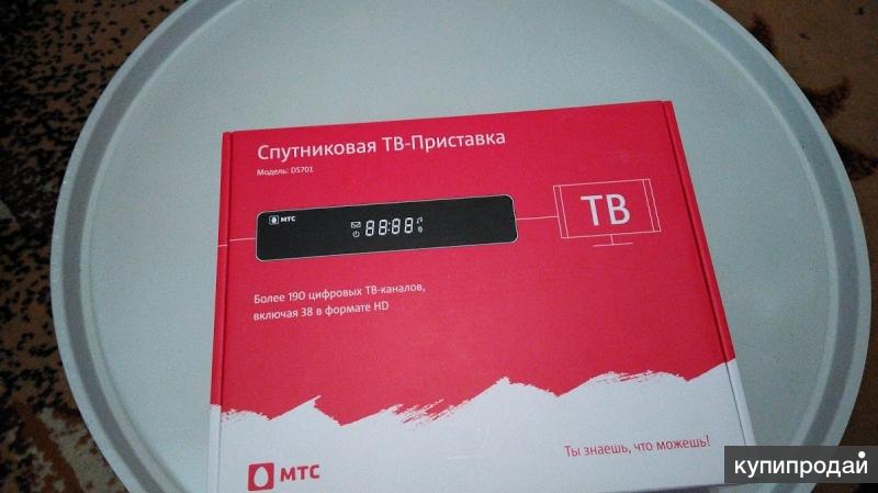 Телевизионная карта мтс