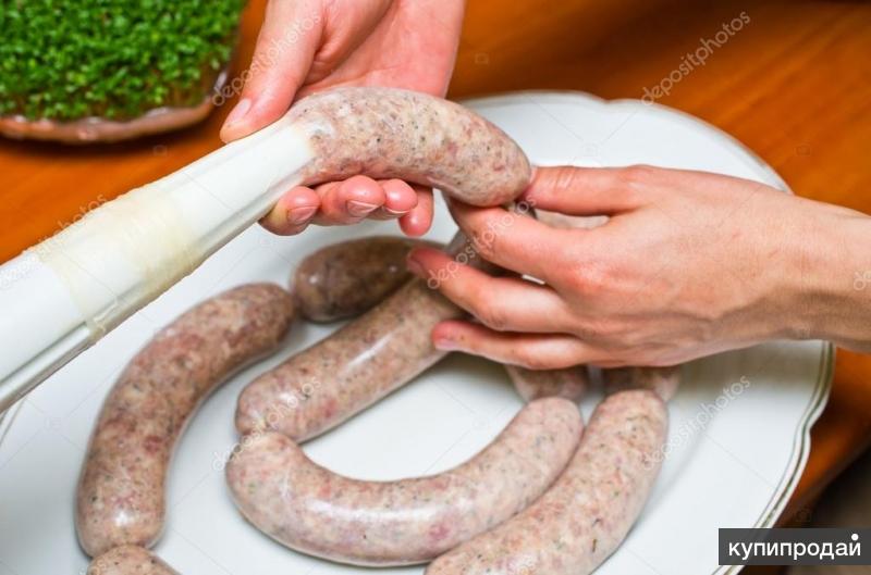 Интернет Магазин Купить Для Домашней Колбасы