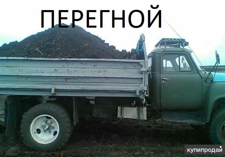 Газель с перегноем фото