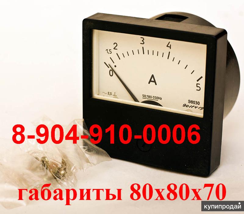 Амперметры, вольтметры Э-8030, Э-8021, Э-8022, Э-8031, Э-421, Э-8003