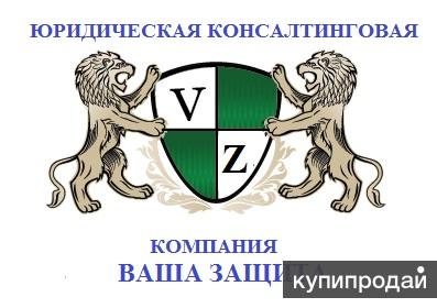 Взыскание долгов в судебном порядке