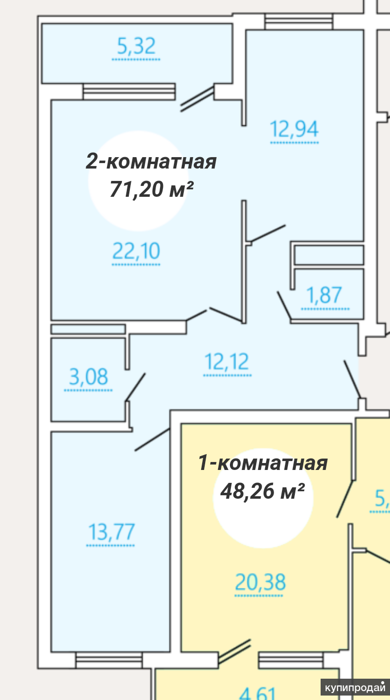 Купить Двухкомнатную Квартиру Самара Жк