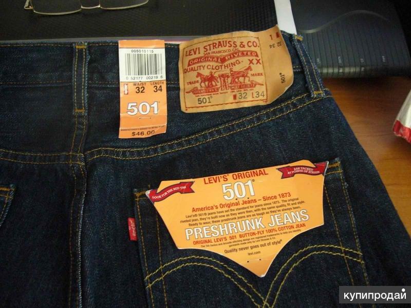 Levis Интернет Магазин Сша