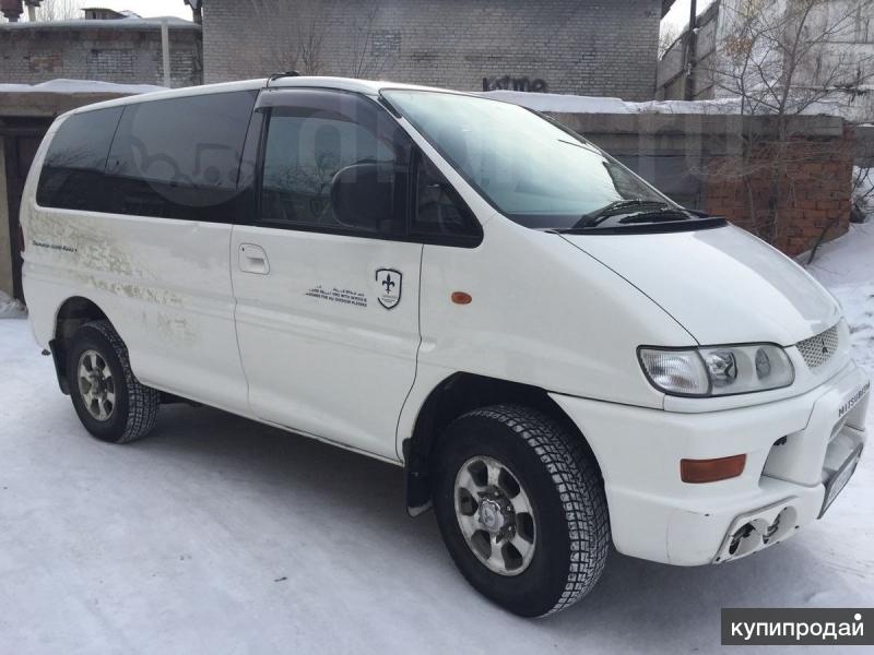 Купить Mitsubishi Delica 2000 Года