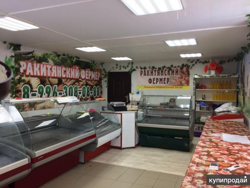 Продам Магазин Белгород